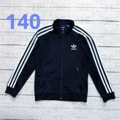 yazutosou様 リクエスト 4点 まとめ商品