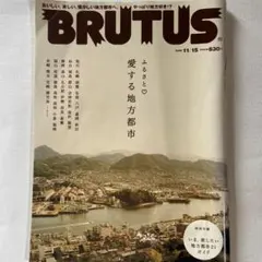 LOVE♡全品送料無料様 リクエスト 4点 まとめ商品