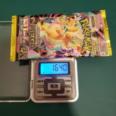 ポケモンカード　MEGAドリームex　7