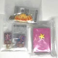 アイカツ グッズコレクション ソレイユ