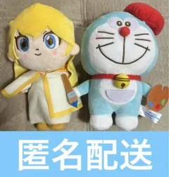 映画ドラえもん のび太の絵世界物語 赤いほっぺ ぬいぐるみ マスコット