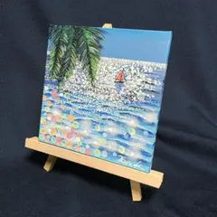 Item thumbnail for item 4c989b8f-bddd-43fb-bf23-694ec8a0f34c