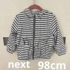 ネクスト　ストライプ　上着　ジャンパーアウター　98cm