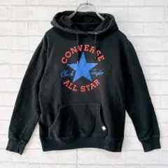 コンバース オールスター パーカー M 黒 ビッグロゴ チャックテイラー 裏起毛