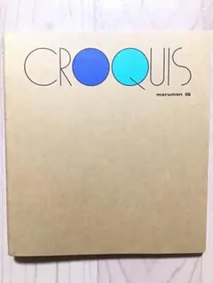 Item thumbnail for item 54f6a611-228c-430d-b448-c80a9961c9b1