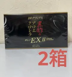 訳あり賞味期限間近 DR.DEVIAS 石蓮花 痩身秘茶AX ゼリータイプ ②