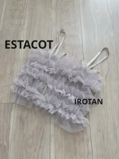 ESTACOT チュールキャミビスチェ レディーストップス リポン フリル