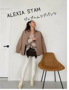 ALEXIA STAM パンツ Zip Hem Rib Pantsのサムネイル