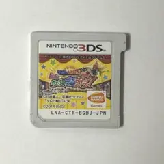 3DS クレヨンしんちゃん 嵐を呼ぶ カスカベ映画スターズ!