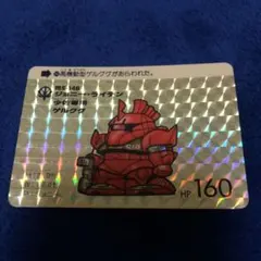 Item thumbnail for item 9414955e-0590-4ec3-8b58-2f20169f1c5a