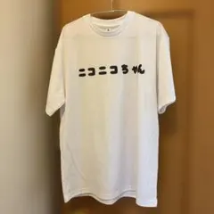 ニコニコちゃん ロゴプリント Tシャツ ホワイト