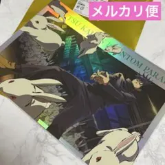 呪術廻戦　ファンパレ　2ndアニバーサリー　ポートレートポスター　2 伏黒 恵