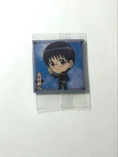 銀魂　志村新八　シール