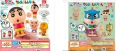 7個セットクレヨンしんちゃん BIGカプキャラ 2 全4種BIGカプキャラ3種