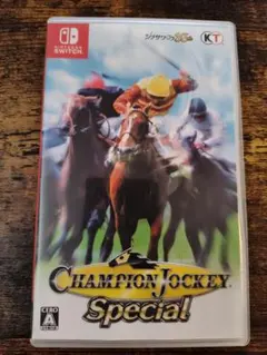 Champion Jockey Special