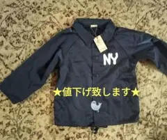 ★値下げ★ 新品未使用・ジャケット/プチマイン