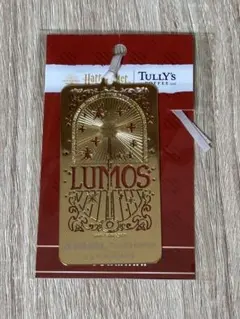 TULLY's コラボ　ハリー・ポッター エッチングしおり　LUMOS