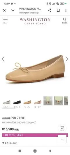 Item thumbnail for item d36f3ba0-c651-4293-be81-d636eb203778