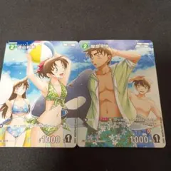 名探偵コナンカードゲーム 遠山和葉 服部平次 プロモ 2枚セット チャレンジ戦