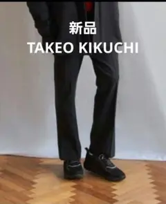 再値下げ★ TK ソフトサーモサイドスリットパンツのサムネイル