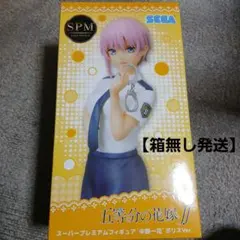 五等分の花嫁 スーパープレミアム 中野一花 ポリスVer.約19cm