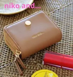 niko and... コインケース キーリング付き