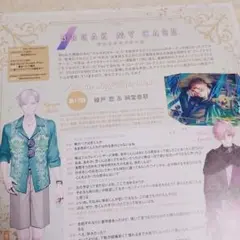 2026年最新】プロフご一読ください。の人気アイテム - メルカリ