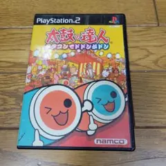 太鼓の達人 タタコンでドドンがドン タタコン同梱セット