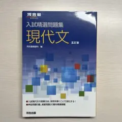 Item thumbnail for item beabf486-2c4c-42ff-a96d-40ca63fa2697