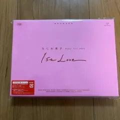 なにわ男子Debut Tour2022 1st Love初回限定盤Blu-ray