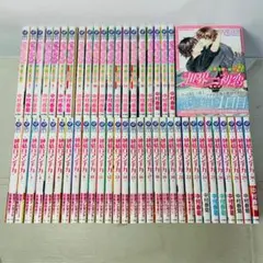 2026年最新】純情ロマンチカの人気アイテム - メルカリ