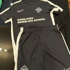 Nike HAMAJUKU DRIBBLING SCHOOL ウェアセット