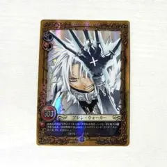 D.Gray-man TCG アレン・ウォーカー 07003-CR Dグレ - メルカリ
