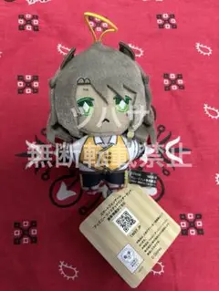ツイステ 制服 レオナ マスコット