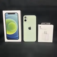 美品 iPhone12mini 256GBミントグリーン simフリー　支払完済