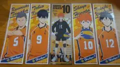 ハイキュー!! ロングステッカー