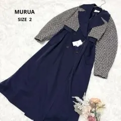 ✨新品未使用✨ムルーア 3wayツイードレイヤードトレンチコート ネイビー M