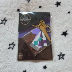 ツイステ　フロイド　ラバーチャーム