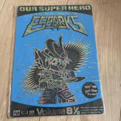 ESPANIC Volume 8 1/2 下敷き