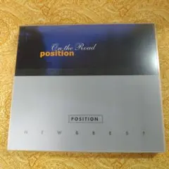 「Position」 On the Road NEW & BEST 2枚組
