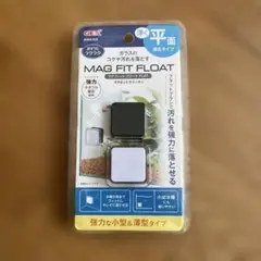 GEX マグフィットフロート FLAT マグネットクリーナーのサムネイル
