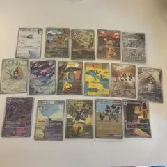 ポケモンカード　ARセット販売