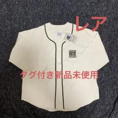 2025年最新】champion チャンピオン ベースボールシャツの人気