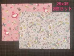 ランチョンマット ハンドメイド 25x35 [57]