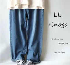 新品値引　LLワイドストレートデニムパンツ　サックス　カジュアル