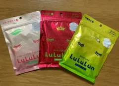 【匿名配送】旅するるるるん　シートマスク3袋セット