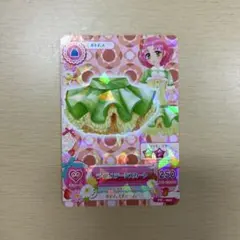 アイカツ 北大路さくら ライムステージスカート