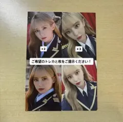 Kep1er MADEIN マシロ FLY-HIGH まとめ売り