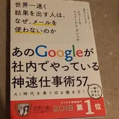 Item thumbnail for item 595da52b-e518-44a1-bd55-1aa764e7c6a6