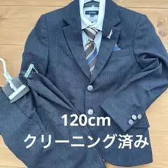 EASTBOY スーツ 120cm